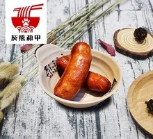 Fujian-style Sausage