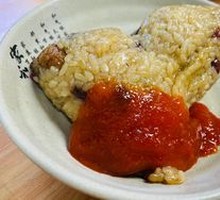 Braised Pork and Mushroom Zongzi
