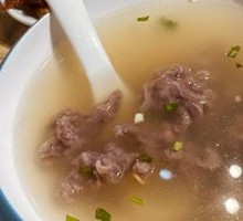 Min Nan Beef Soup