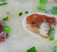 Sour Pork