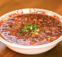 Spicy Boiled Pork Slices