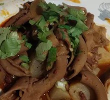 Braised Beef Offal