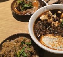 Beef Minced Meat Tofu Pudding