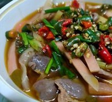 Chicken Offal Hot Pot