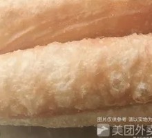 Spicy Potato Rolls