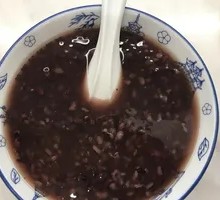 Delicious Black Rice Porridge