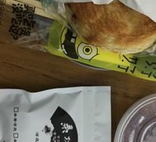 Lao Tongguan Lean Meat Baozi