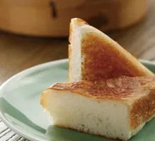 Triangle Rice Cake