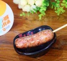 Volcanic Stone Grilled Sausage