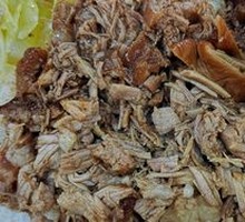 Pork Intestines