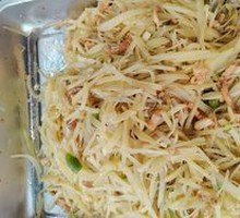 Shredded Pork with Potatoes