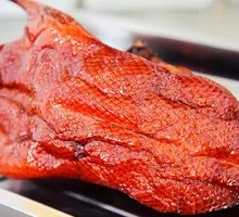 Roast Duck Whole