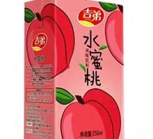 Frozen Peach