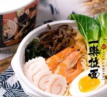 Separated Noodle Soup Packaging