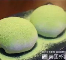 Dai福