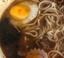 Sour Beef Soup
