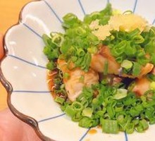Scallion-Flavored Squidfish