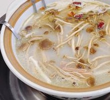 Mushroom Hot Pot