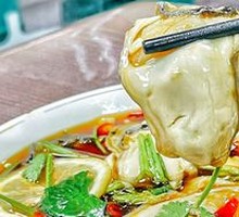 Raw-marinated Pacific Oyster