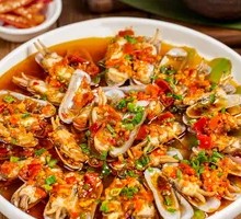 Chopped Chili Clams