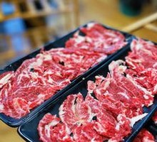 Tendon Meat