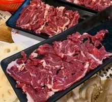Tenderized Meat