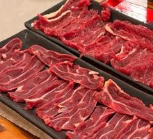 Tendon Meat