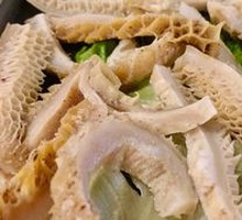 Tripe