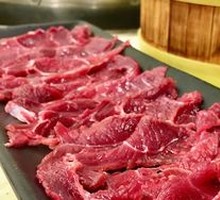 Tendon meat