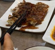 Hong Kong Style Roast Duck
