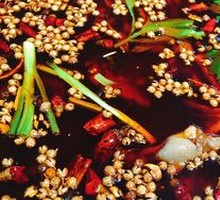 Secret Spicy Hot Pot