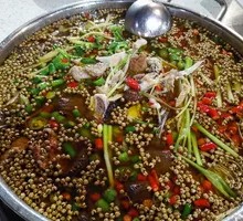 Fresh Chili Pot