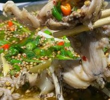Frog Dish