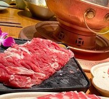 Hot Pot Lamb