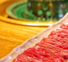 Big Knife Rib Belly Meat