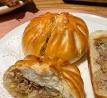 Grassland Roasted Baozi