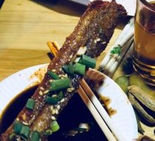 Pork Belly