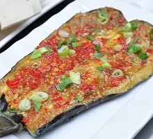 Roasted Eggplant with Garlic