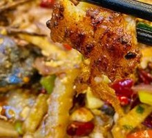 Roasted Qian Fish