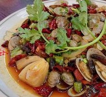 Special Clam Dish
