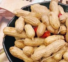Peanut