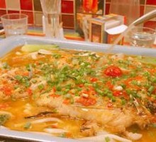 Grilled Crucian Carp