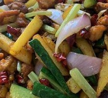 Spicy Pot Rabbit