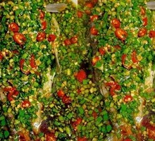 Hot-Mixed Crucian Carp