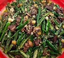 Spicy Sautéed Duck with Peppercorns