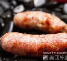 Volcanic Stone Grilled Sausage