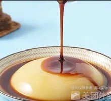 Grape Well Cold Cake