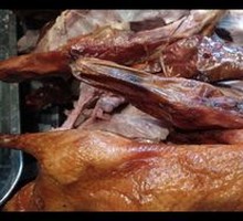 Roast Duck