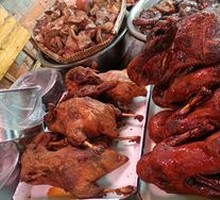Crispy Duck
