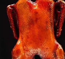 Braised Duck